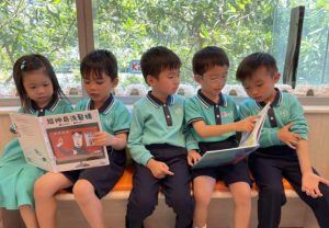 學之園幼稚園學生