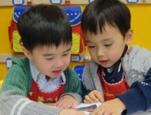 寶山幼兒園