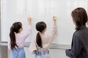補習社