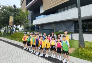 陸慶濤小學