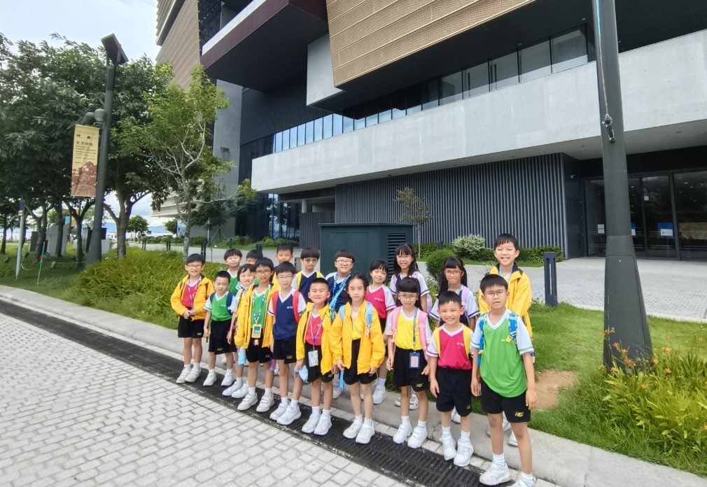 陸慶濤小學