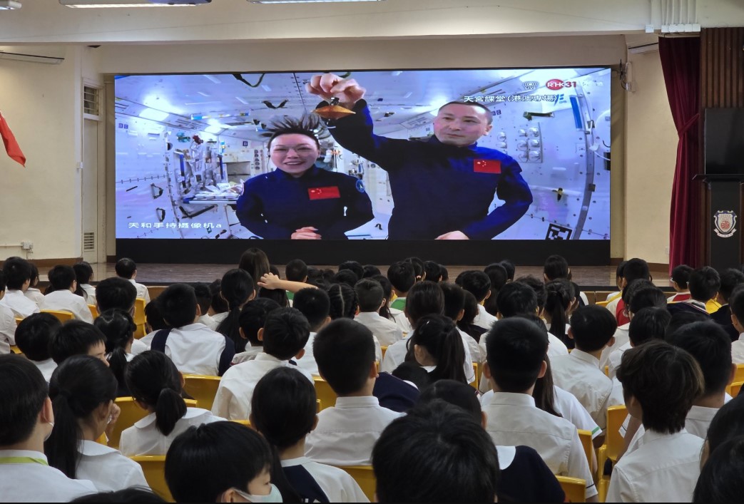 陸慶濤小學課堂